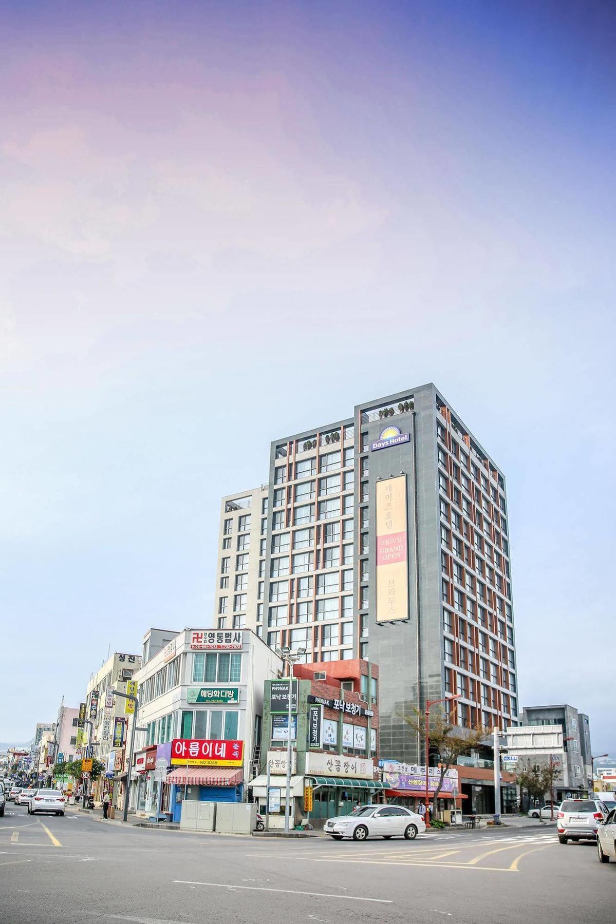 Golden Daisy Hotel Согвипхо Экстерьер фото